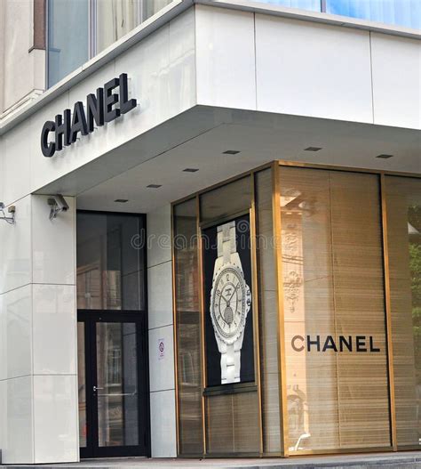 chanel flagship store|chanel fashion boutiques.